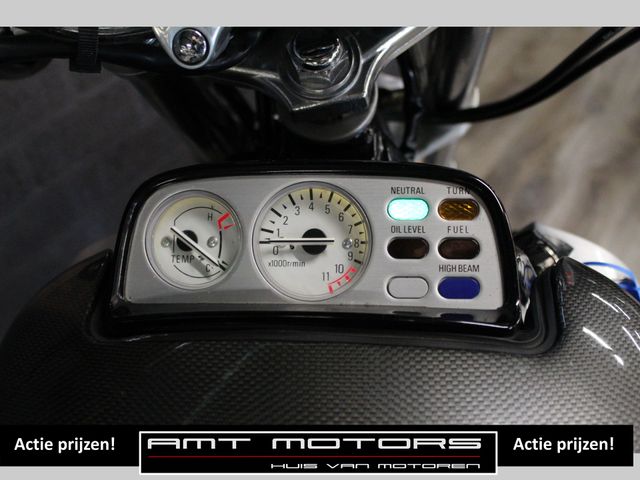 yamaha - vmax-carbon