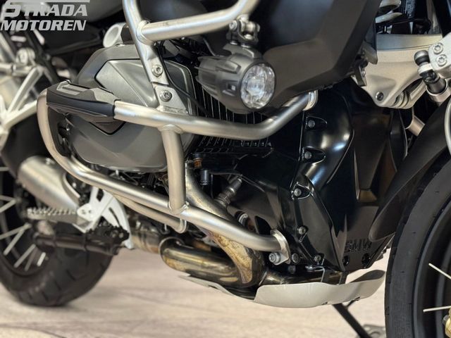 bmw - r-1250-gs-adventure