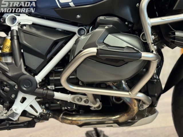 bmw - r-1250-gs-adventure