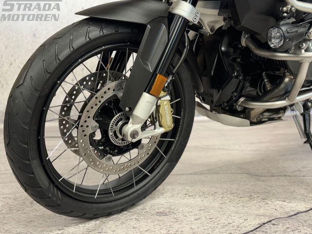 bmw - r-1250-gs-adventure