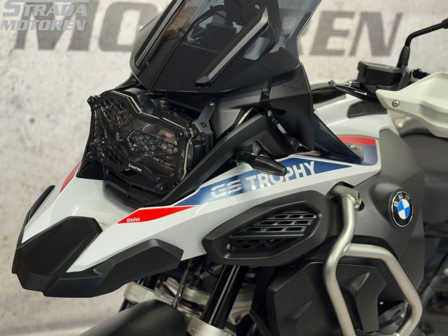 bmw - r-1250-gs-adventure