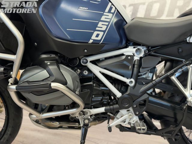 bmw - r-1250-gs-adventure