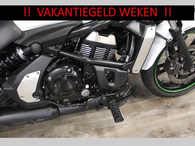 kawasaki - vulcan-s-tourer
