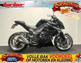 Kawasaki Z1000 2010 occasion