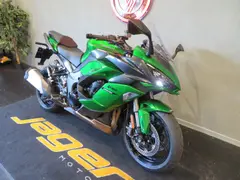 Kawasaki Ninja 1000 SX Supersnel BEL!! 2020 occasion – foto 2 van 13