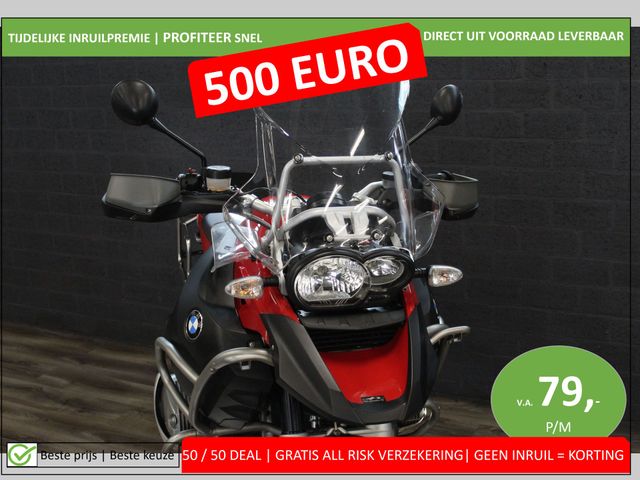 bmw - r-1200-gs-adventure-abs-asc-esa