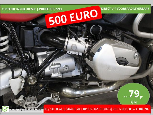 bmw - r-1200-gs-adventure-abs-asc-esa