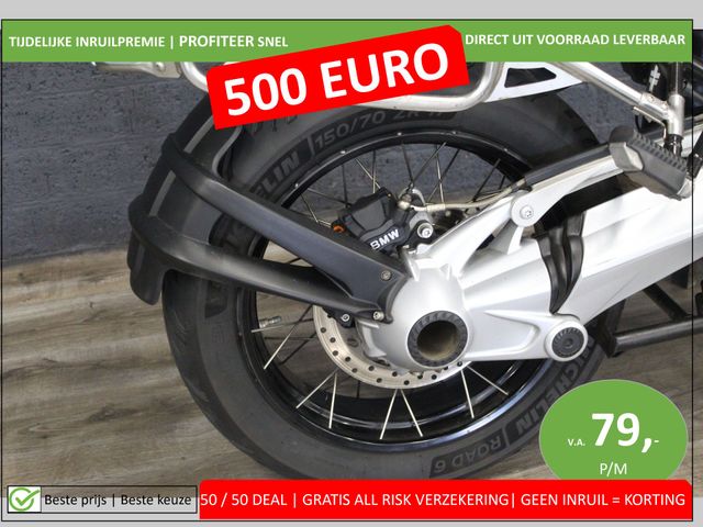 bmw - r-1200-gs-adventure-abs-asc-esa