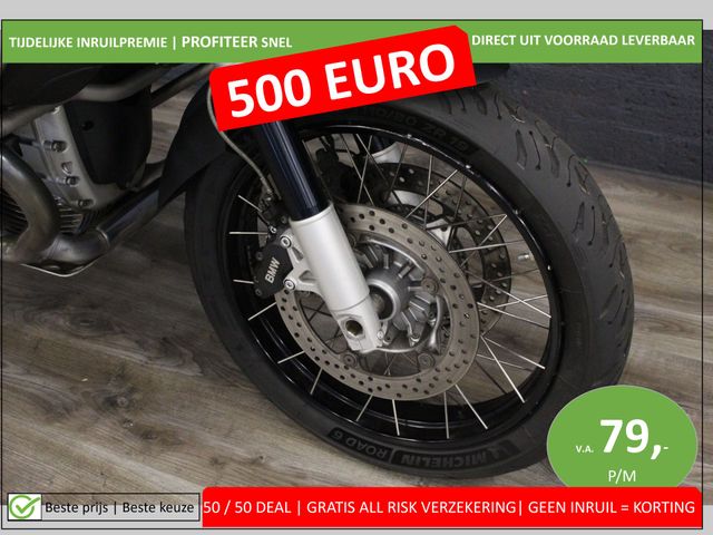 bmw - r-1200-gs-adventure-abs-asc-esa