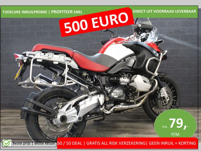 bmw - r-1200-gs-adventure-abs-asc-esa