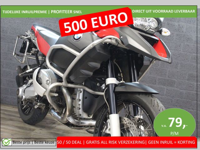 bmw - r-1200-gs-adventure-abs-asc-esa