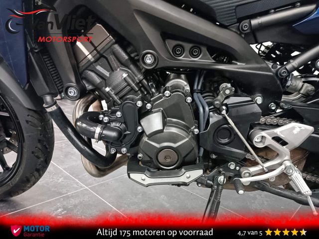 yamaha - tracer-900-abs