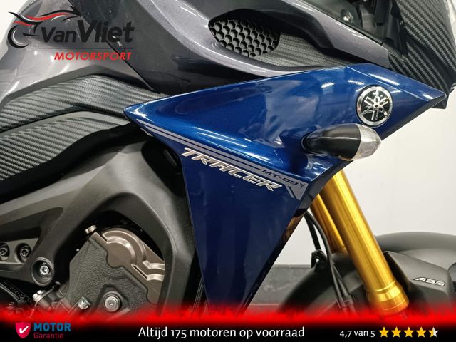 yamaha - tracer-900-abs