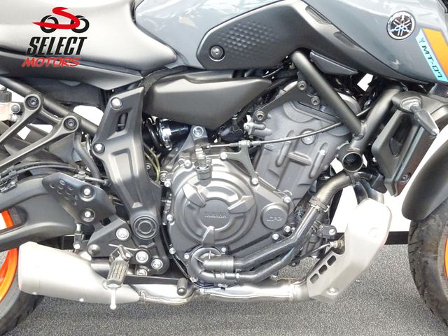 yamaha - mt-07-abs