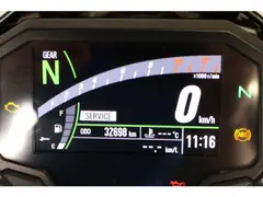 Kawasaki Z650 2021 occasion – foto 12 van 12