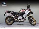 BMW F 850 GS ADVENTURE