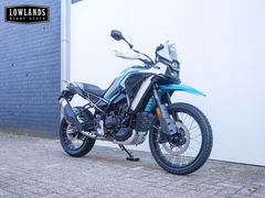 Cfmoto 450 MT Rally Special Edition 2026 nieuw – foto 8 van 12