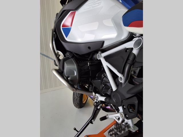 bmw - r-1250-gs-adventure