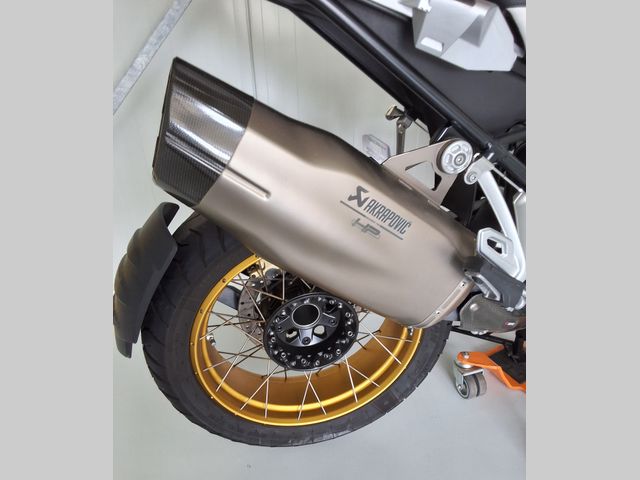 bmw - r-1250-gs-adventure