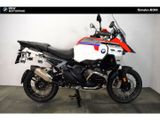 BMW R 1300 GS ADVENTURE
