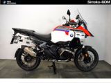 BMW R 1300 GS ADVENTURE