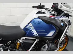 BMW R 1250 GS Adventure 2024 occasion – foto 9 van 15