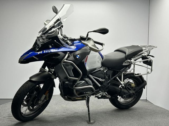 bmw - r-1250-gs-adventure