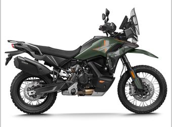 Cfmoto 1000 MT-X 2026 nieuw