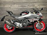 CFMOTO 450 SR