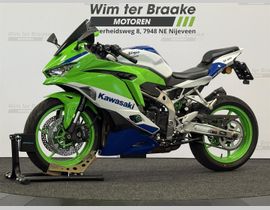 Kawasaki Ninja ZX-4RR 2024 occasion