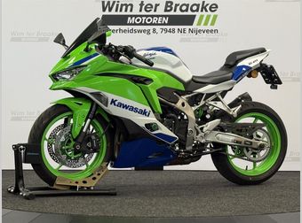 Kawasaki Ninja ZX-4RR 2024 occasion
