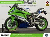 KAWASAKI NINJA ZX-4RR