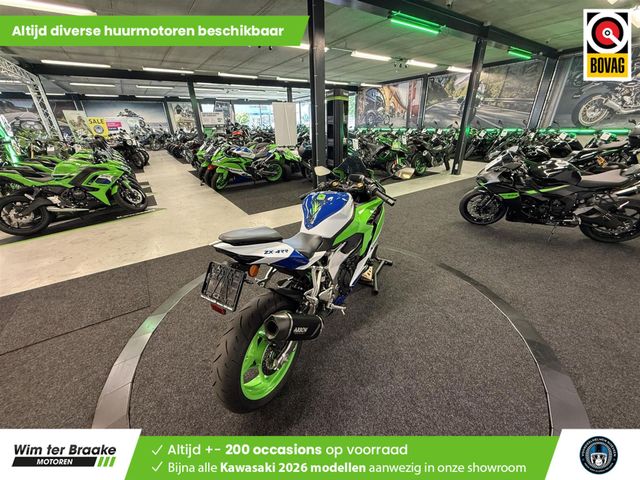 kawasaki - ninja-zx-4rr