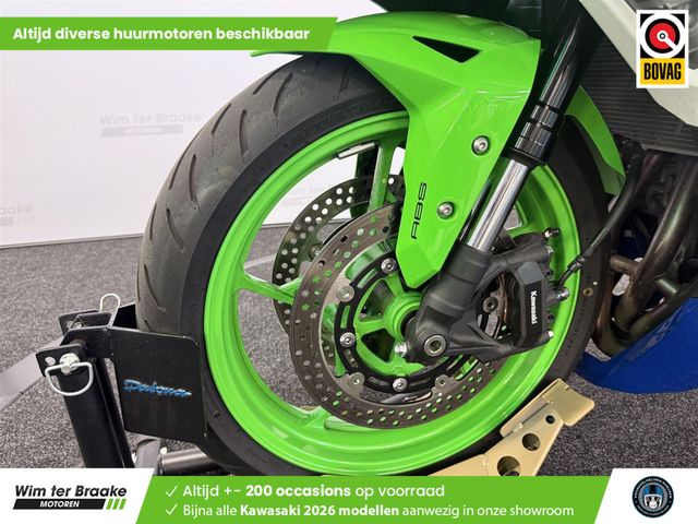 kawasaki - ninja-zx-4rr
