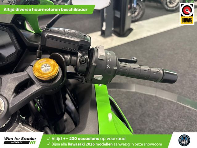 kawasaki - ninja-zx-4rr