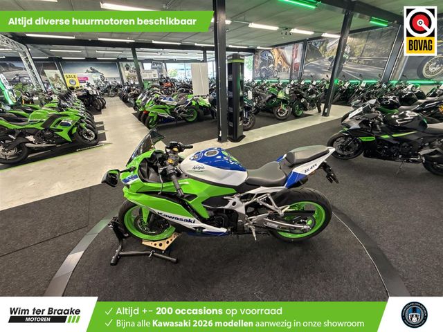 kawasaki - ninja-zx-4rr