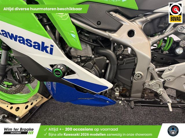 kawasaki - ninja-zx-4rr
