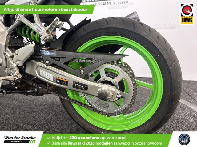 kawasaki - ninja-zx-4rr
