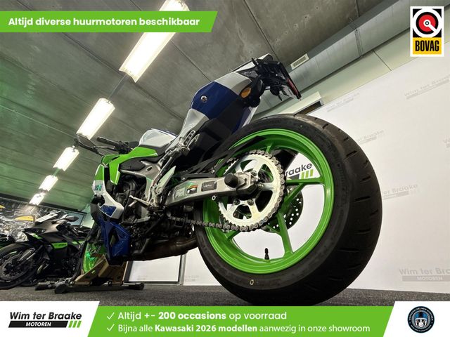 kawasaki - ninja-zx-4rr