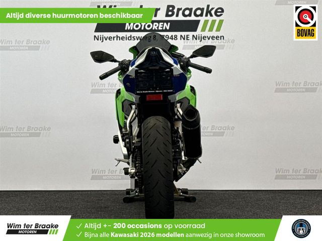kawasaki - ninja-zx-4rr