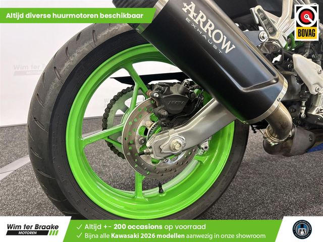 kawasaki - ninja-zx-4rr