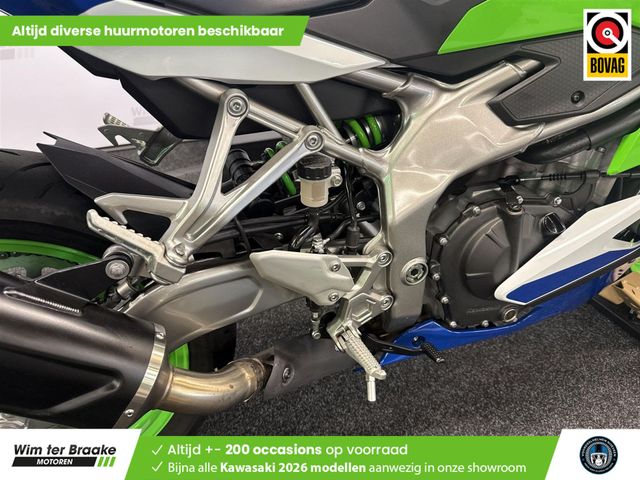 kawasaki - ninja-zx-4rr