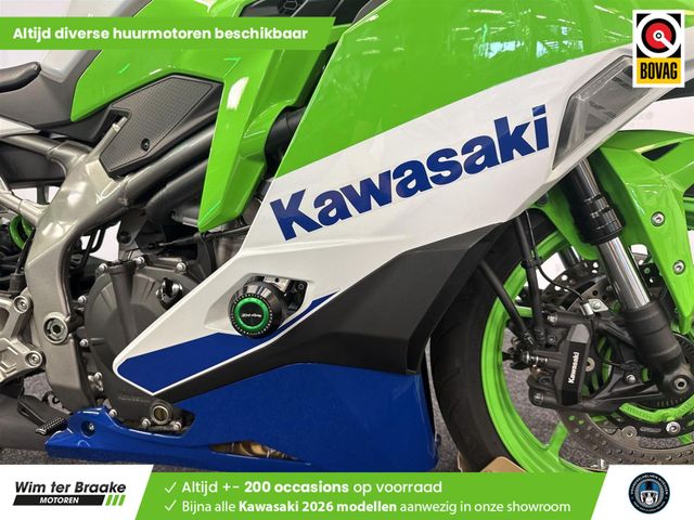 kawasaki - ninja-zx-4rr