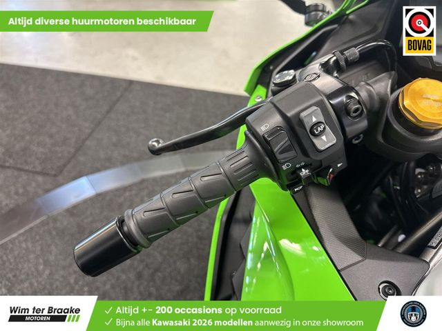 kawasaki - ninja-zx-4rr