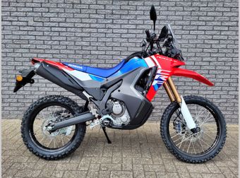 Honda CRF 300 Rally 2025 nieuw
