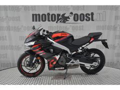 APRILIA RS 457