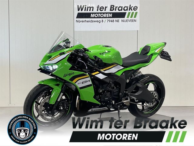 kawasaki - zx-6r