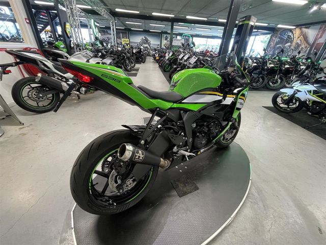 kawasaki - zx-6r