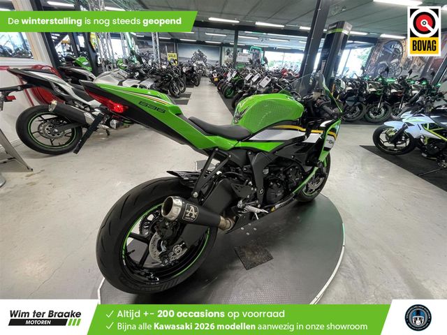 kawasaki - zx-6r