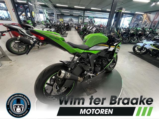 kawasaki - zx-6r
